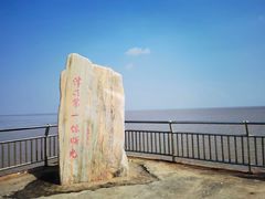 -天津妈祖文化园