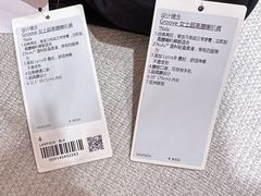 -lululemon(新天地店)