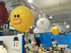 -LINE FRIENDS Garosu-gil Flagship Store