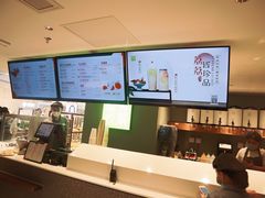 -奈雪的茶(苏宁广场店)