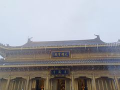 -峨眉山风景名胜区
