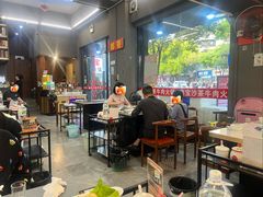 -鑫宝沙茶牛肉火锅(永泰店)