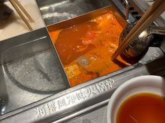 -海底捞火锅(八佰伴店)