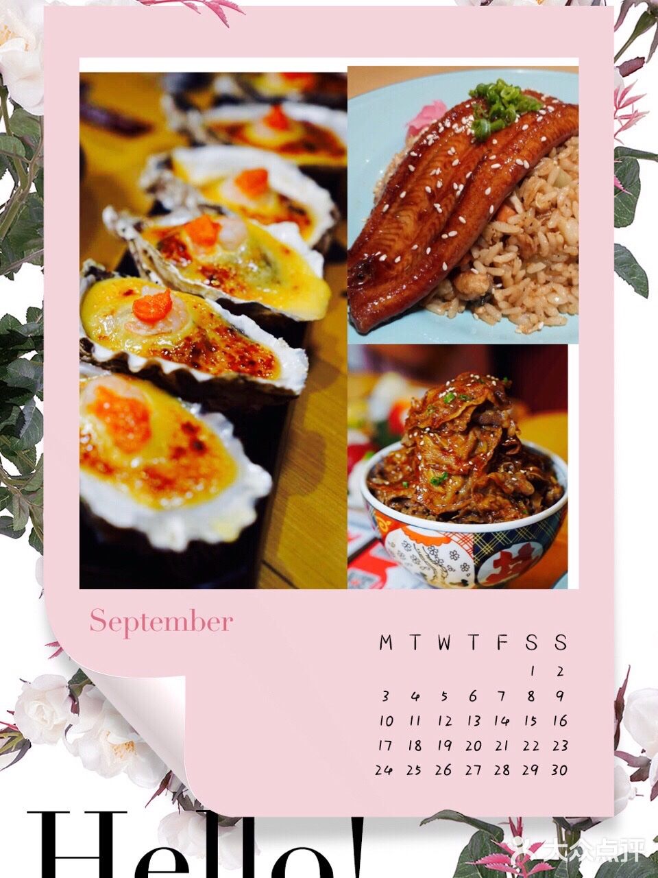 20多种鳗鱼做法，鳗鱼控，你逃不掉啦