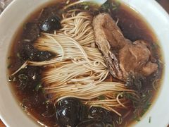 红汤红焖肉面-同得兴 Since·1995 传统苏式面馆(十全街店)