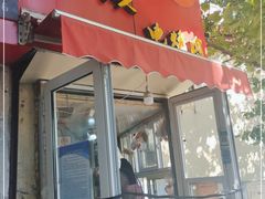 门面-王记西鎮电烤肉(汶上路店)