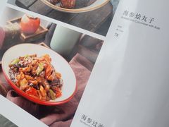 -致美楼(前门店)