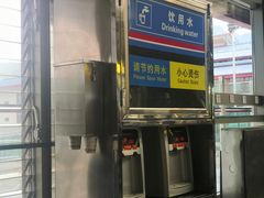 -丽江三义国际机场