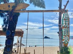 -西涌国际滨海旅游区