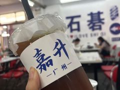 -嘉升大排档(番禺总店)