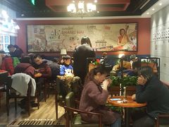 -西西弗书店&矢量咖啡(凯德晶萃广场店)