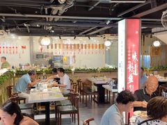 -潮人姐妹轩(海宁路店)