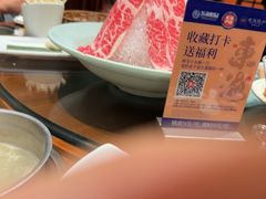 -东海怡品海鲜豆捞(星街坊店)