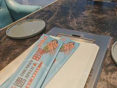 -醉炫音速烧烤·干煸菜(沙河总店)
