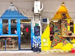 -茶是一枝花泡茶店