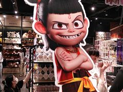 -壹海城ONE MALL