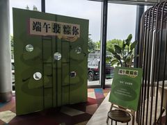 -奔驰上海利星(七宝店)