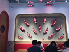 -小蛮椒麻辣烫·麻辣拌(青浦宝龙店)