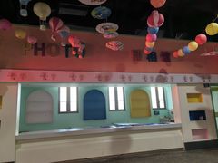 -成都星期8小镇(江宁南路店)