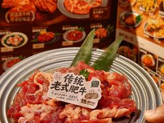 -金龙烧烤·牛肉面(西塔店)