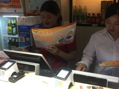 -古乐牛香·鲜牛肉牛杂火锅(新区店)