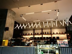 -乐班 Le'ban(凯德新地城店)