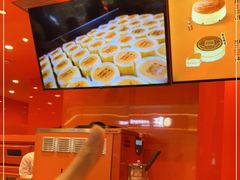 -KUMO KUMO(南通首店)
