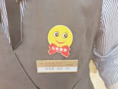 -金时代顺风大酒店(协泰店)