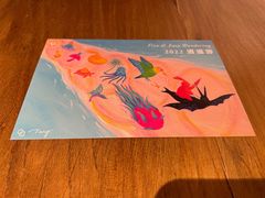 -Punchline Coffee&Roaster(同济大学店)