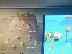 -四川大学博物馆