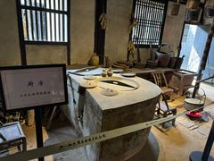 -周立波故居
