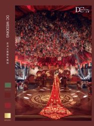 -DC大蔡婚礼策划(李公堤店)