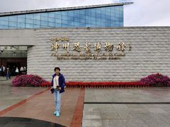 -嘉荫恐龙国家地质公园