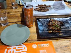 -小杨烤肉(朱雀店)
