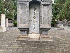 -西海子公园