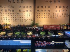 -来涮蜀鲜货火锅串串香(菜市口店)