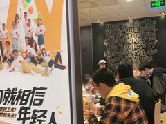 -麦当劳(世界城广场店)