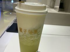 青提酪酪-叶子与茶(苏宁广场店)