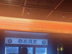 -聚味瞿记·龙虾堂(咸嘉湖店)