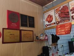 -鸡脚旮旯平江路店