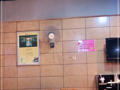 -昱龙大盆牛蛙馆(三兴街总店)