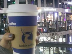 -瑞幸咖啡(三里屯SOHO-6号楼店)