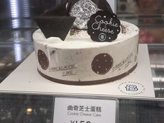 -巴黎贝甜(常德路店)