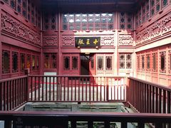 -宁波府城隍庙