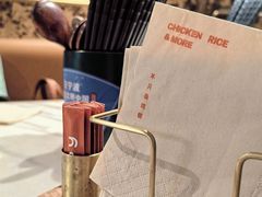 -星平鸡饭·粤菜小炒(印象城旗舰店)