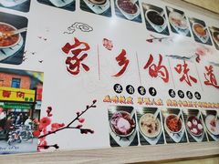 -鲜甜阁·甜品小吃(七星路店)