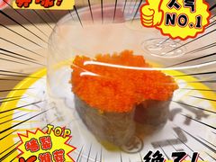 -友壹町寿司(新DNA购物中心店)
