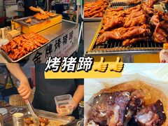 -佳源中心广场