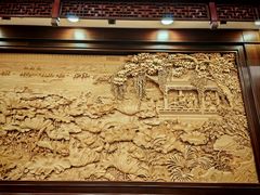 -楼外楼(西湖景区孤山路店)