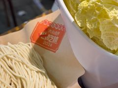 -大吉利潮汕牛肉火锅(王府井店)